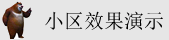 操逼电影网中国男女免费看